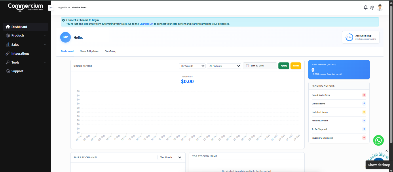 Commercium dashboard after login